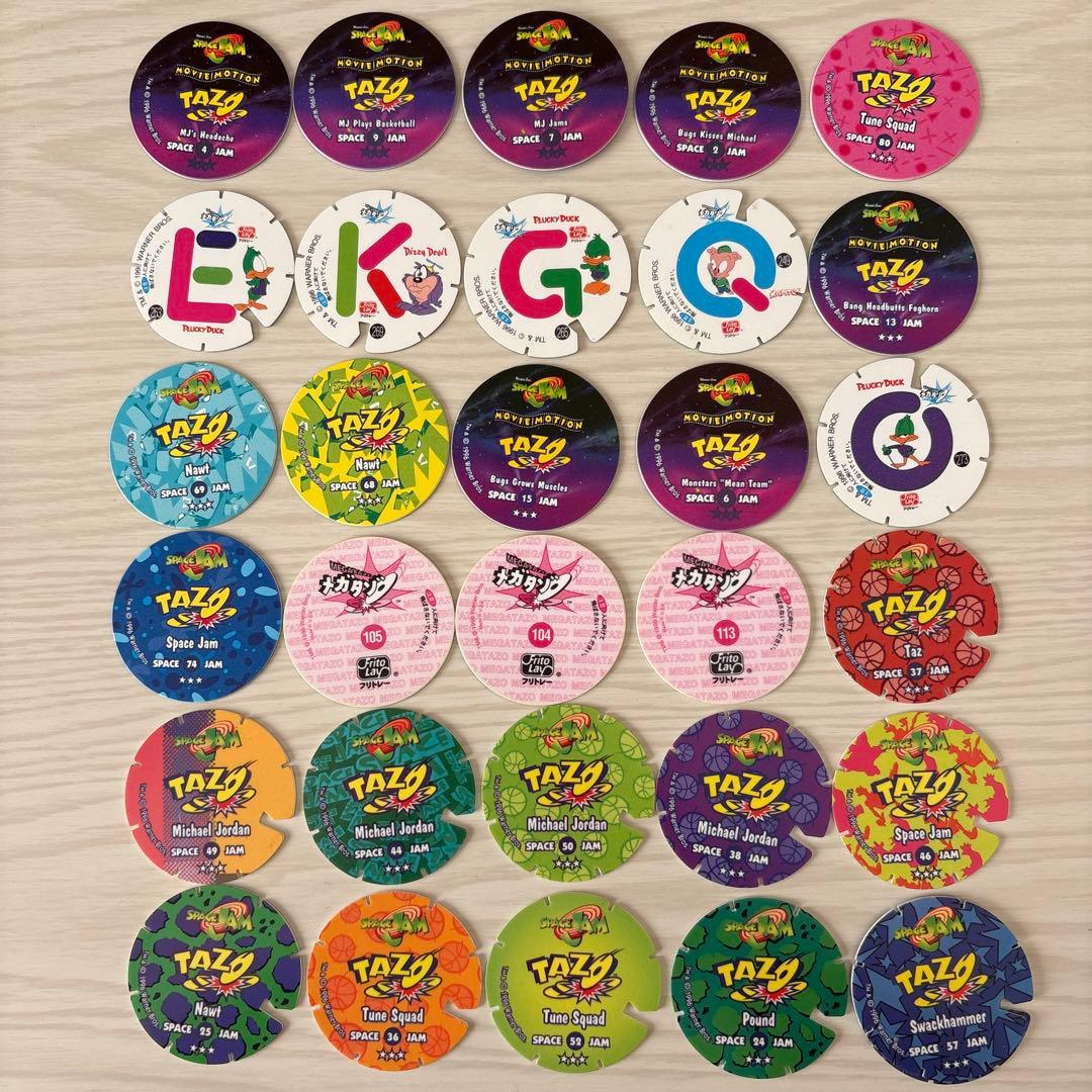 フリトレー　メガタゾ　88種　100枚　まとめ売り