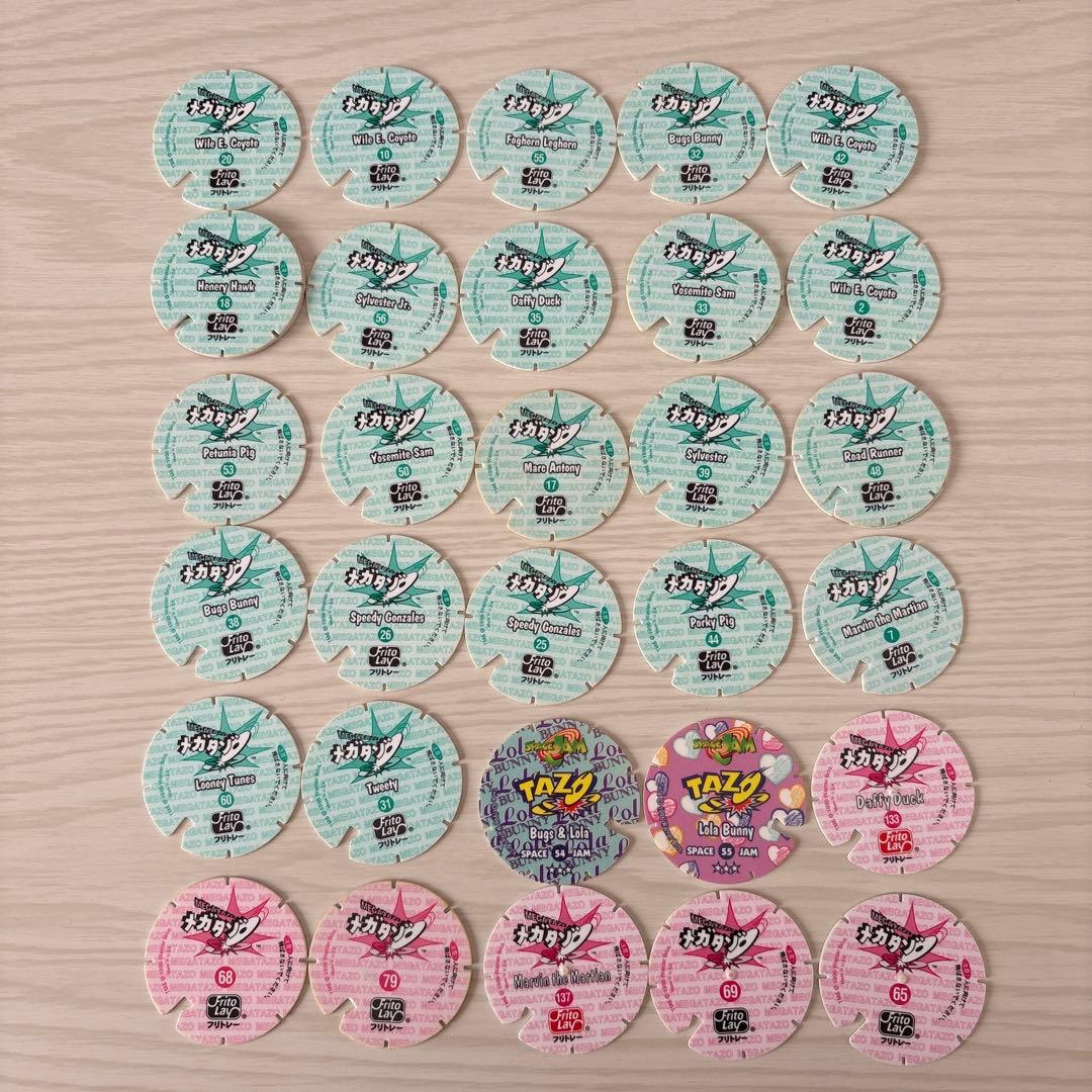 フリトレー　メガタゾ　88種　100枚　まとめ売り