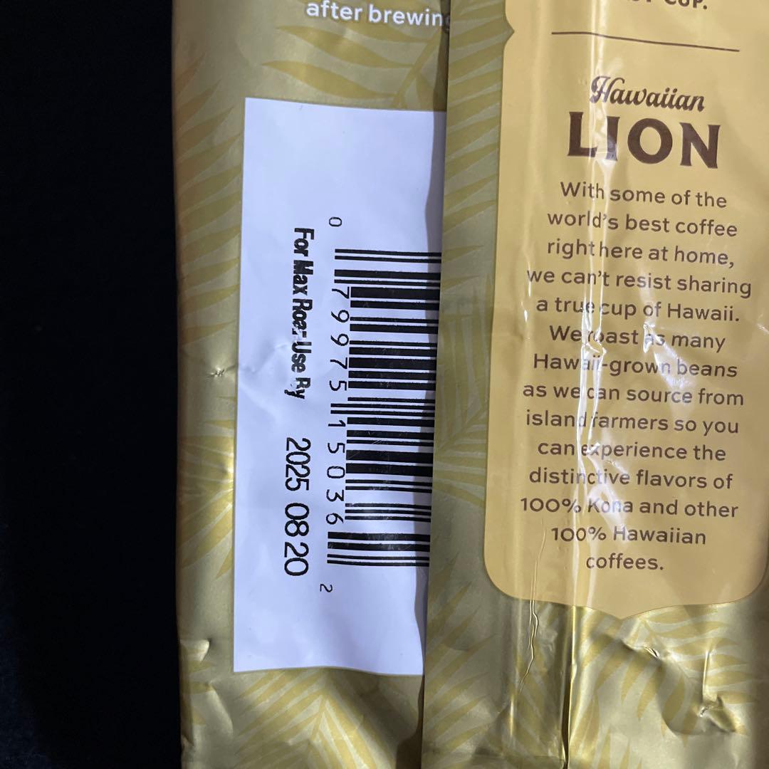 コナコーヒー100% 粉タイプ2袋