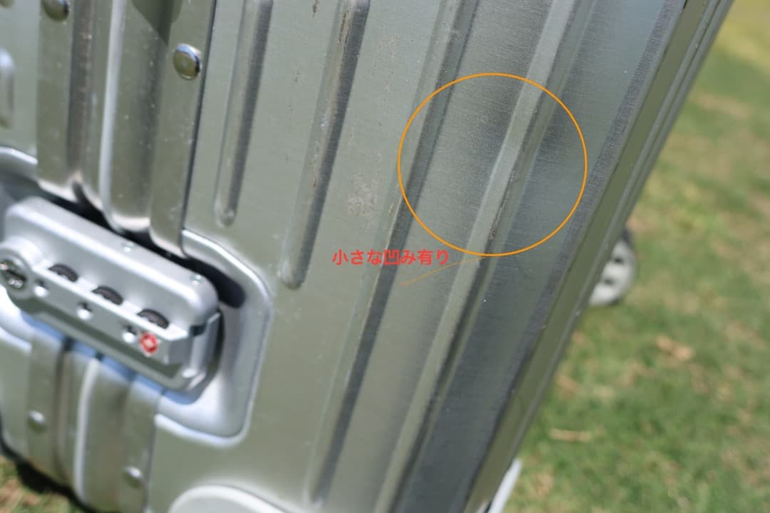 現行品/美品 【RIMOWA】リモワ チェックイン M アルミ シルバー