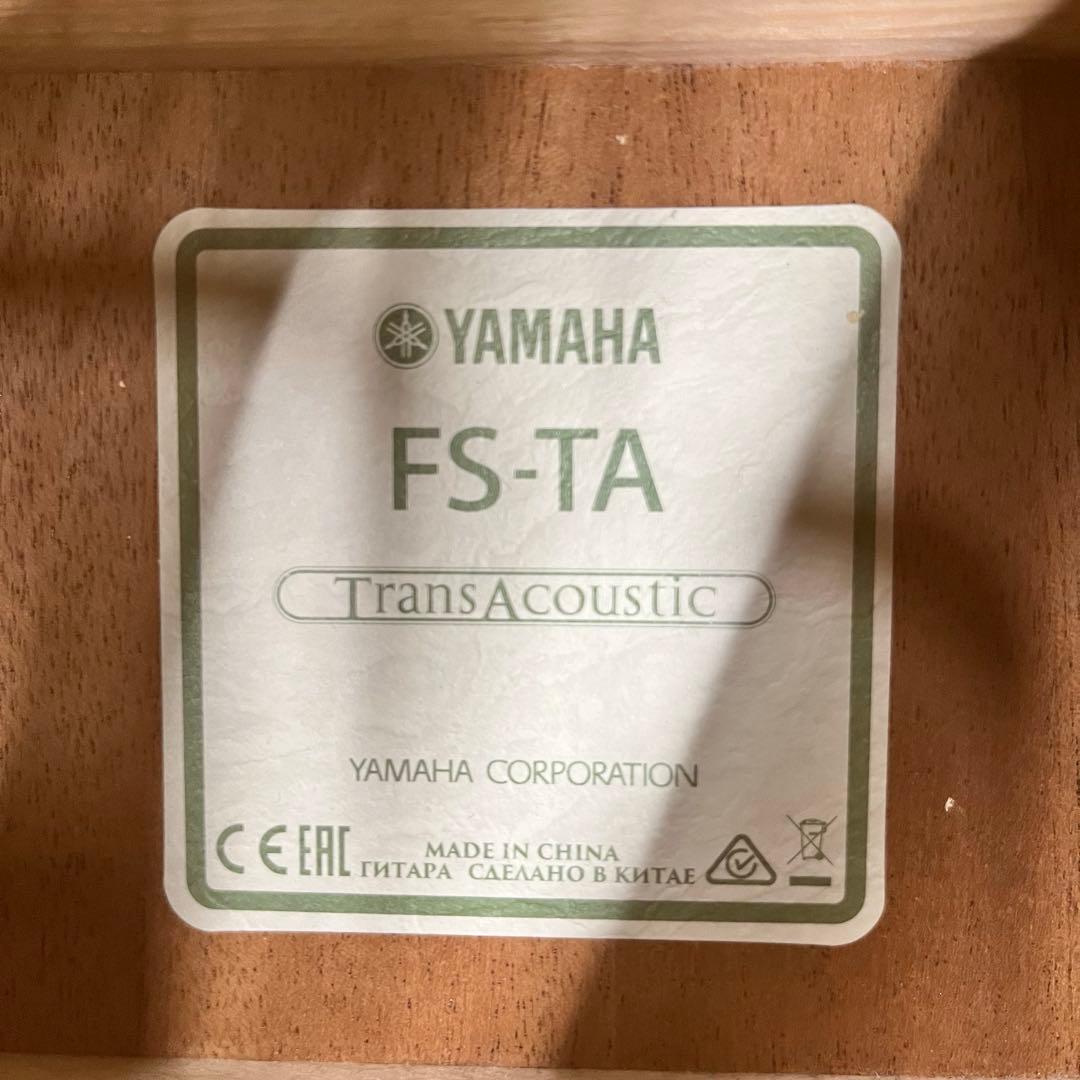 【11379】YAMAHA トランスギター FS-TA