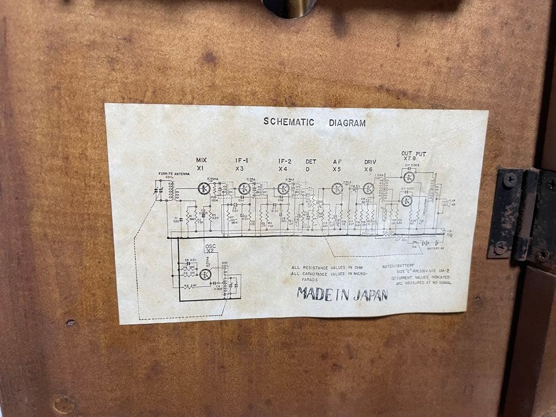 レトロ電話型AMラジオ