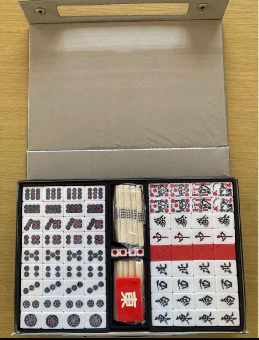 希少　アカギ　麻雀牌　DVDBOX購入特典　赤木しげる