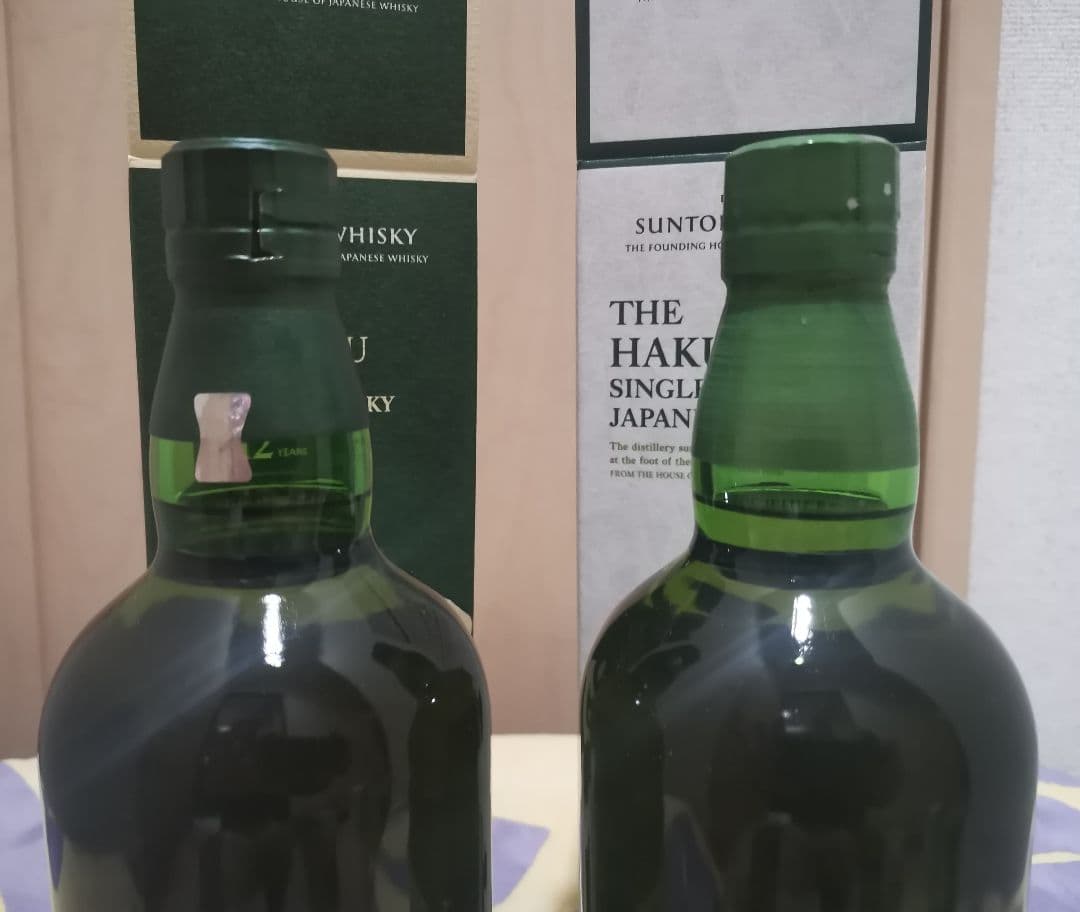 100周年ボトル　白州12年&白州NV　２本セット