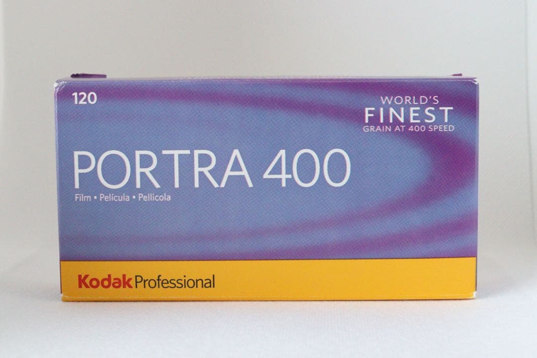 期限2027年5月　Kodak PORTRA 400 120フィルム 5本入り