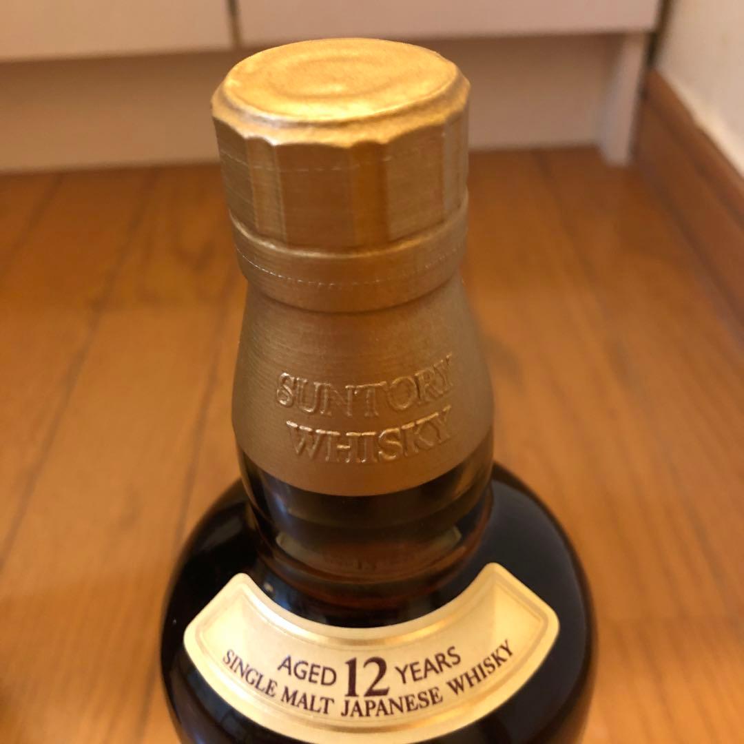 山崎 12年 シングルモルトウイスキー 箱入り