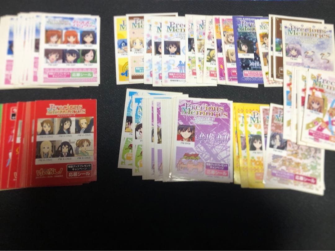 プレシャスメモリーズ 応募ポイントシール　130ポイント分