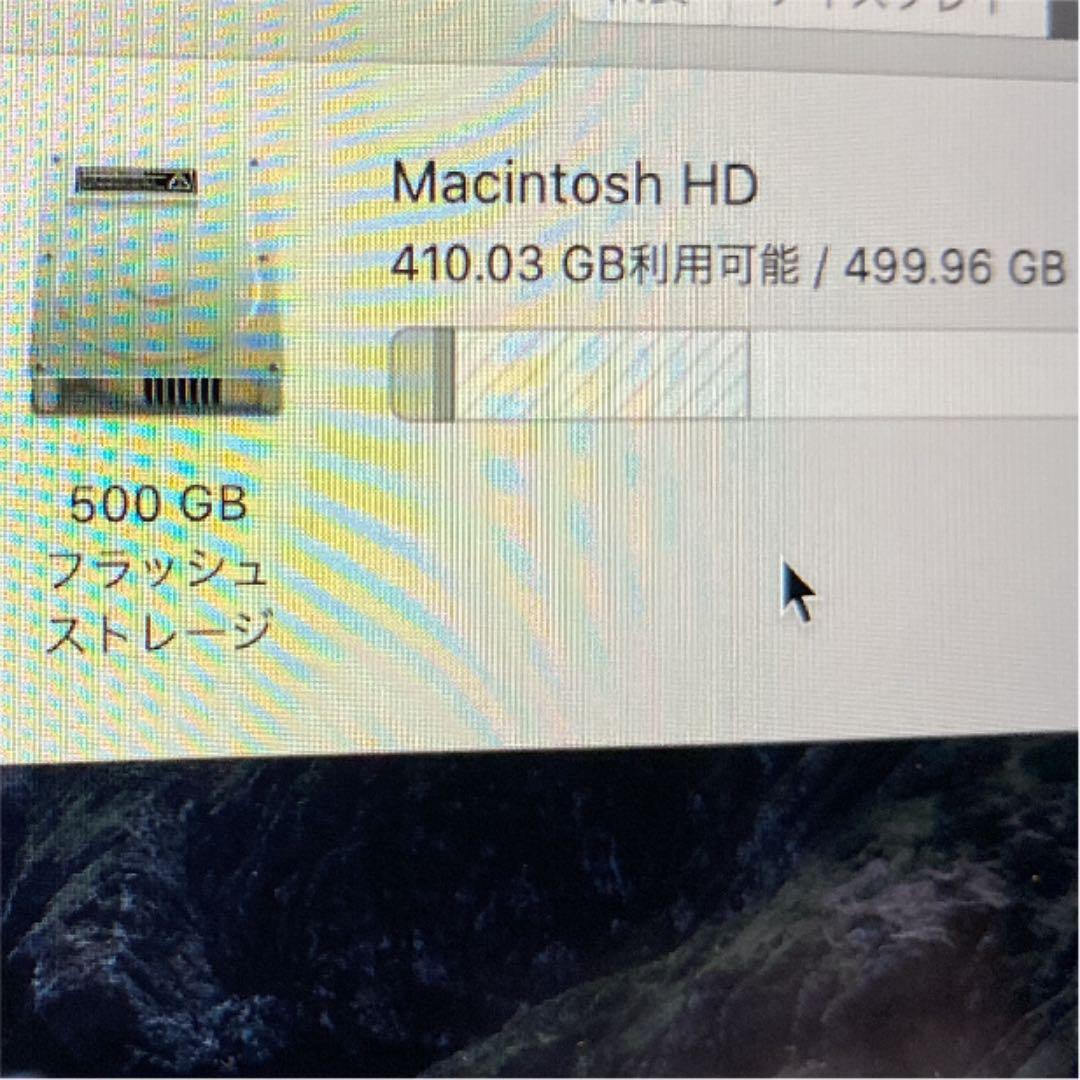 13インチMacBookPro 2020年版