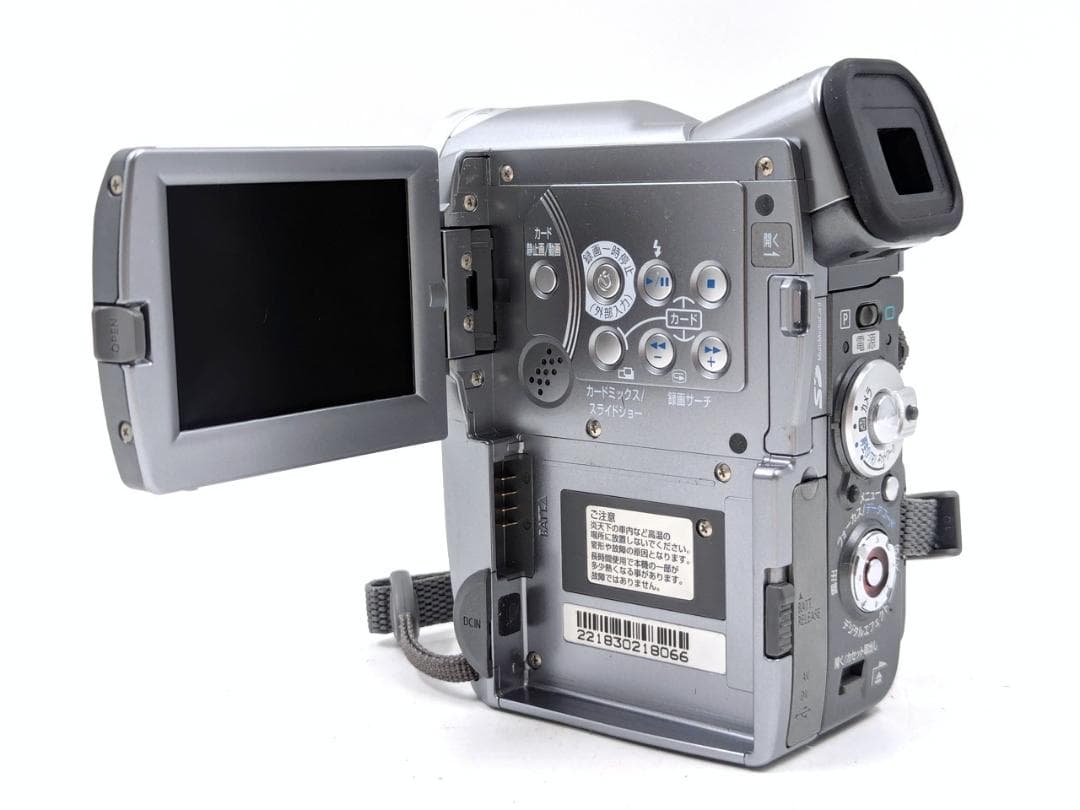 miniDVのダビングに！Canon ビデオカメラ DM-IXY DV M2 5
