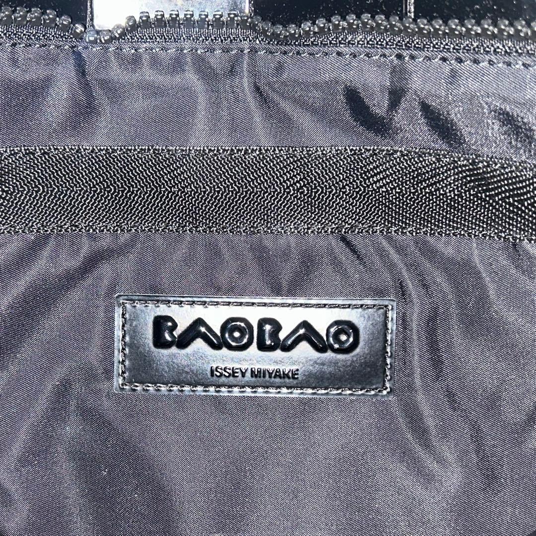 BAOBAO Issey Miyake ショルダーバッグ