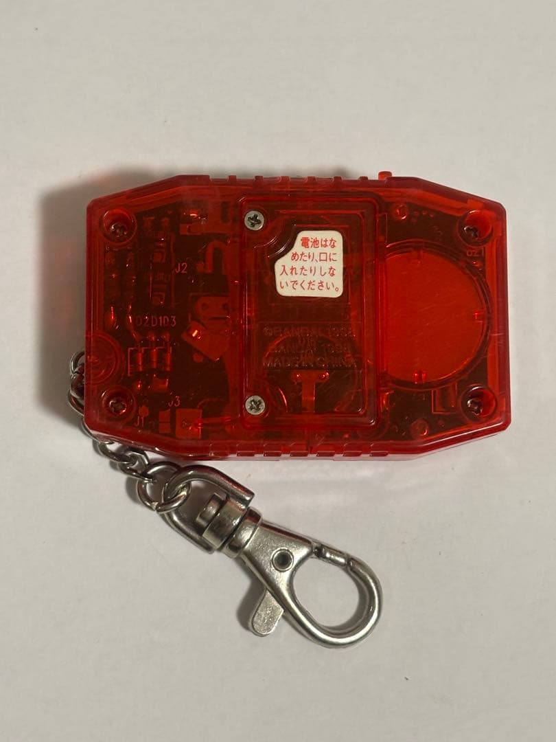 デジモンペンデュラム　クリアレッド