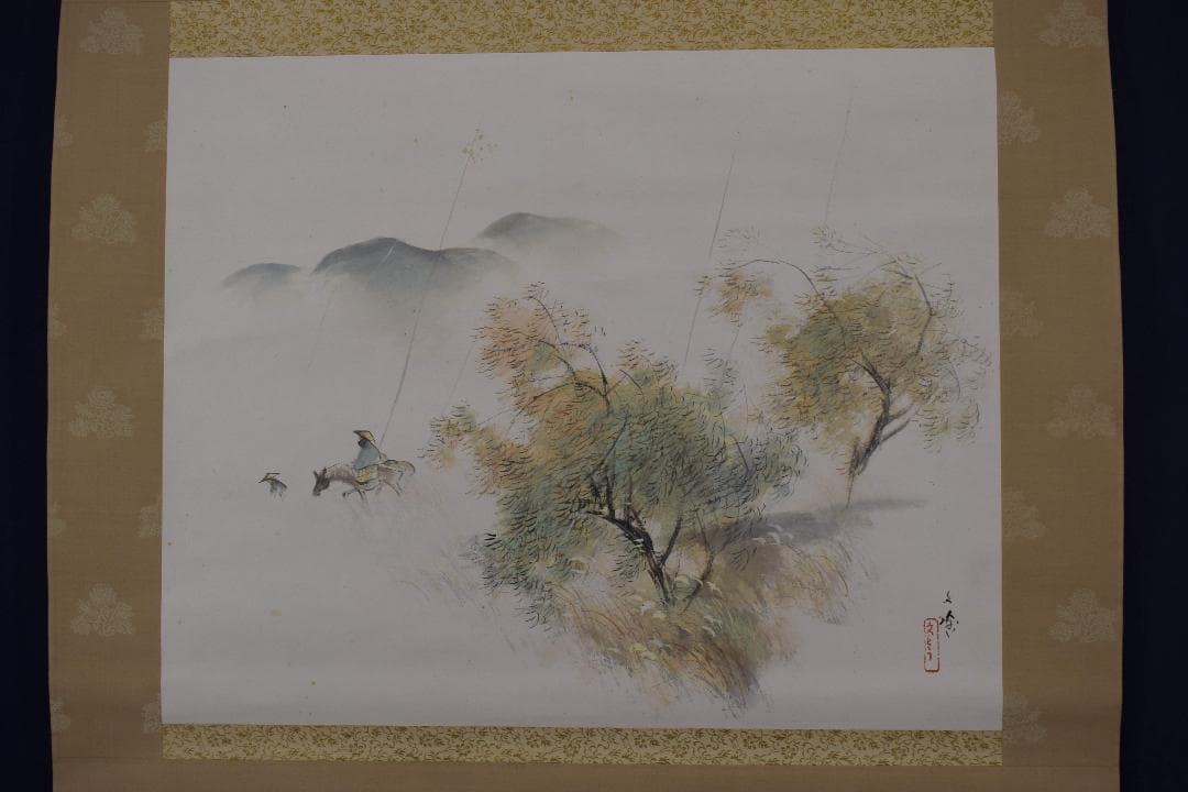 【真作】林文塘/首秋行旅図/秋景山水人物図/横物/掛軸☆宝船☆Y-287　JM