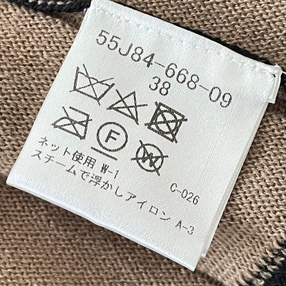 ブルーレーベルクレストブリッジ プリーツ スカート M ニット ボーダー配色