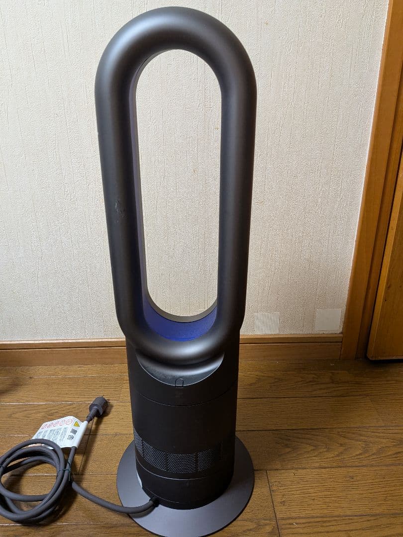 dyson ダイソン AM09 hot+cool 2019年製 動作確認済