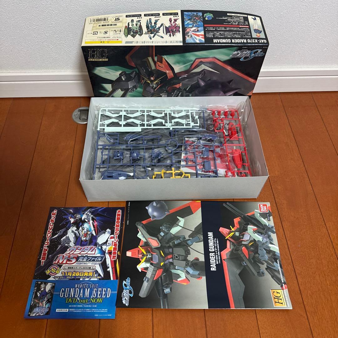 HG ガンプラセット ガンダムSEED 7点セット＋オマケ2点
