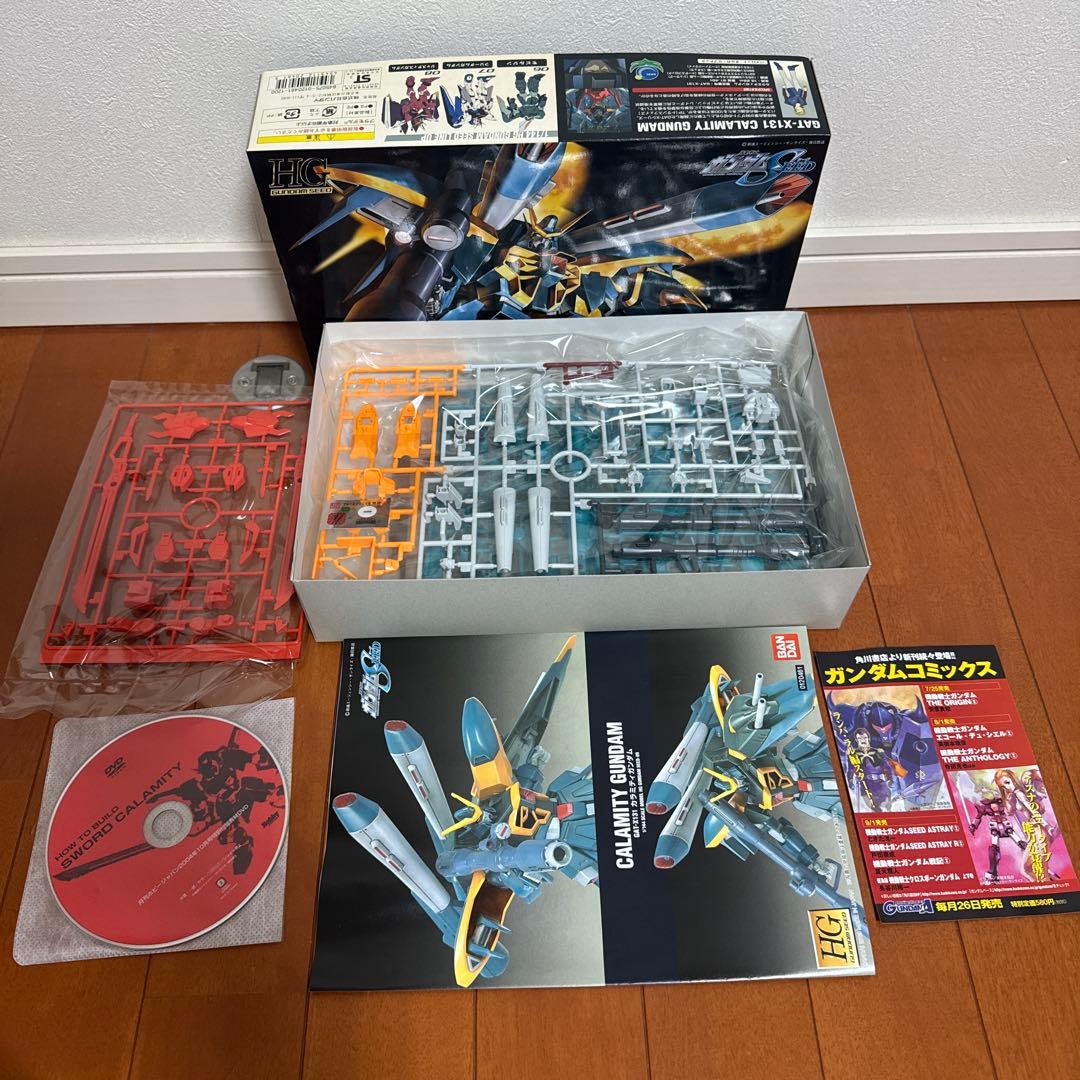 HG ガンプラセット ガンダムSEED 7点セット＋オマケ2点