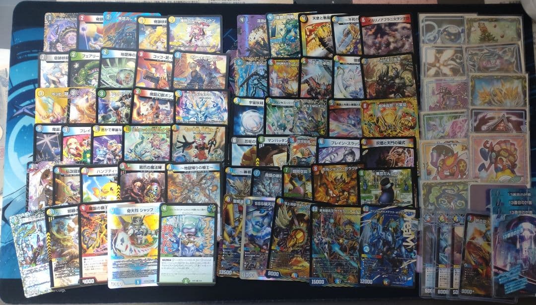 デュエマ引退品　ヤケクソ値下げ