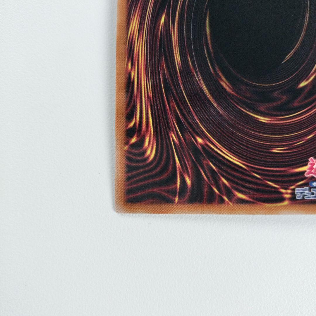 紅涙の魔ラクリモーサ　25thシークレット　クオシク　四つ目　良座標