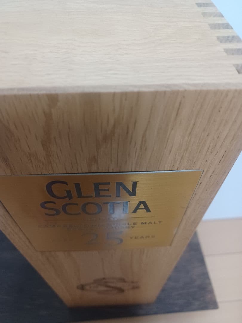 マ*ん様 Glen Scotia 25年 シングルモルトウイスキー 木箱付き