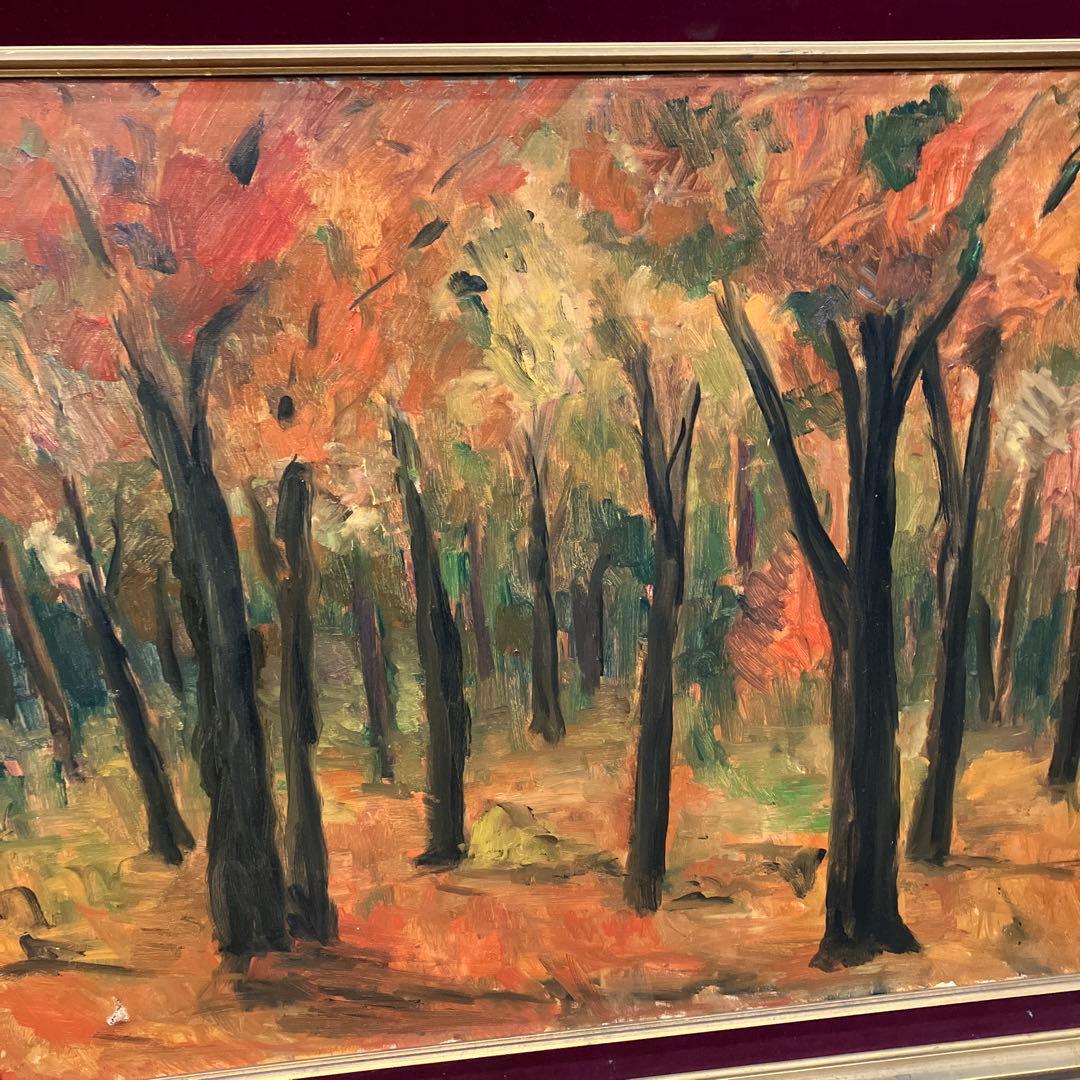 昭和レトロ 秋 紅葉 奥入瀬 雑木林 風景画 油絵 油彩画 アート 絵画