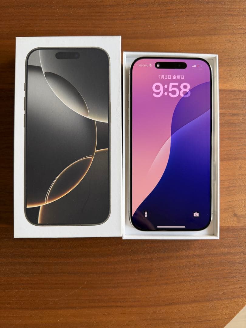 iPhone 16 Pro 256GB SIMフリー 美品 箱あり