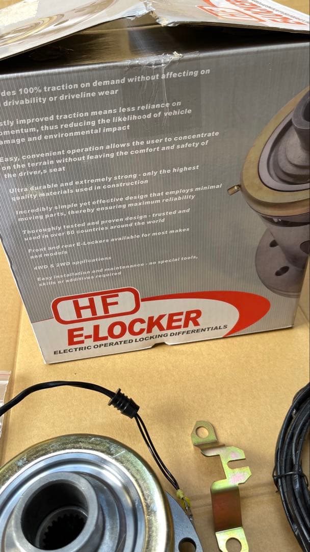 電磁ロッカージムニーJB23後期以降10穴デフ リングフロント 22S