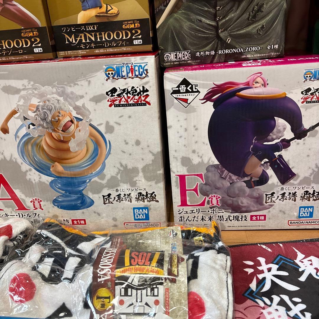 ワンピース　一番くじフィギュア他、雑貨Specialセット