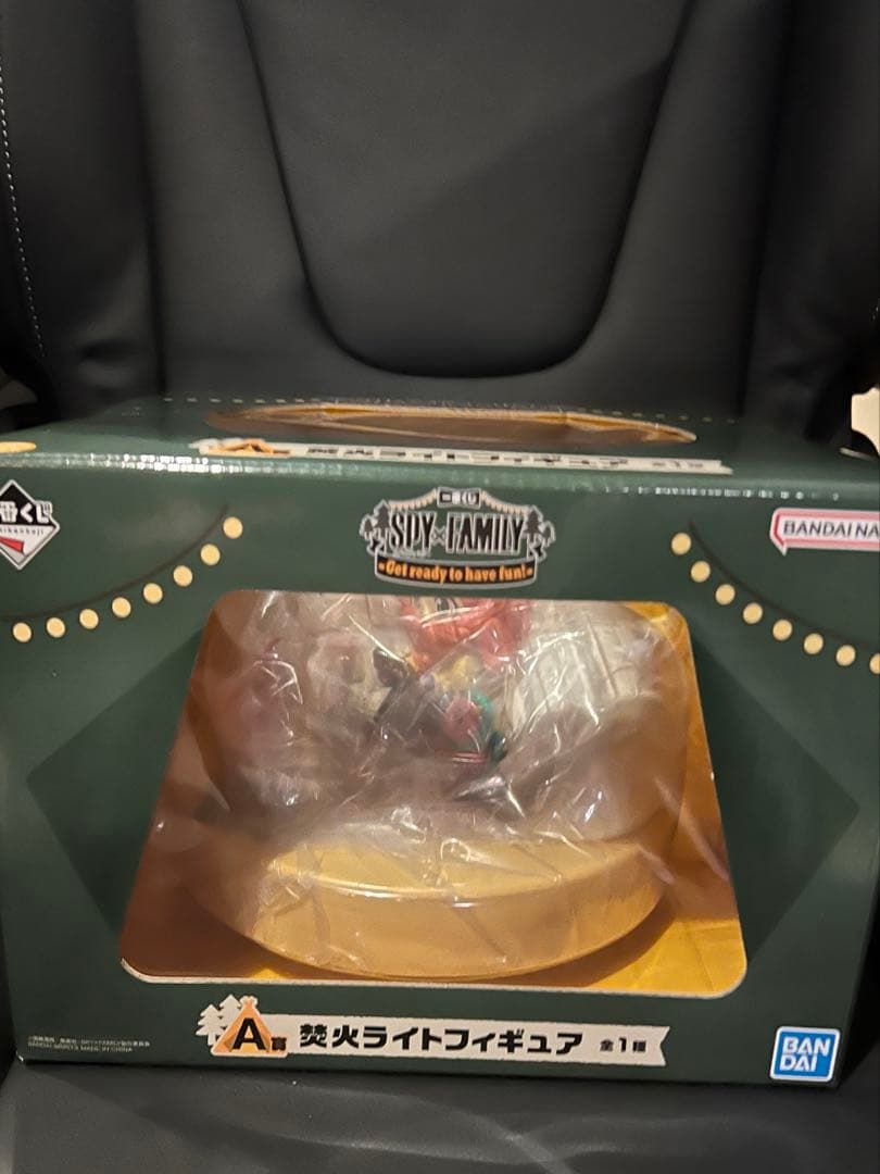 【SPY x FAMILY】一番くじ　26点セット）A.B.D.E.F.G.H賞