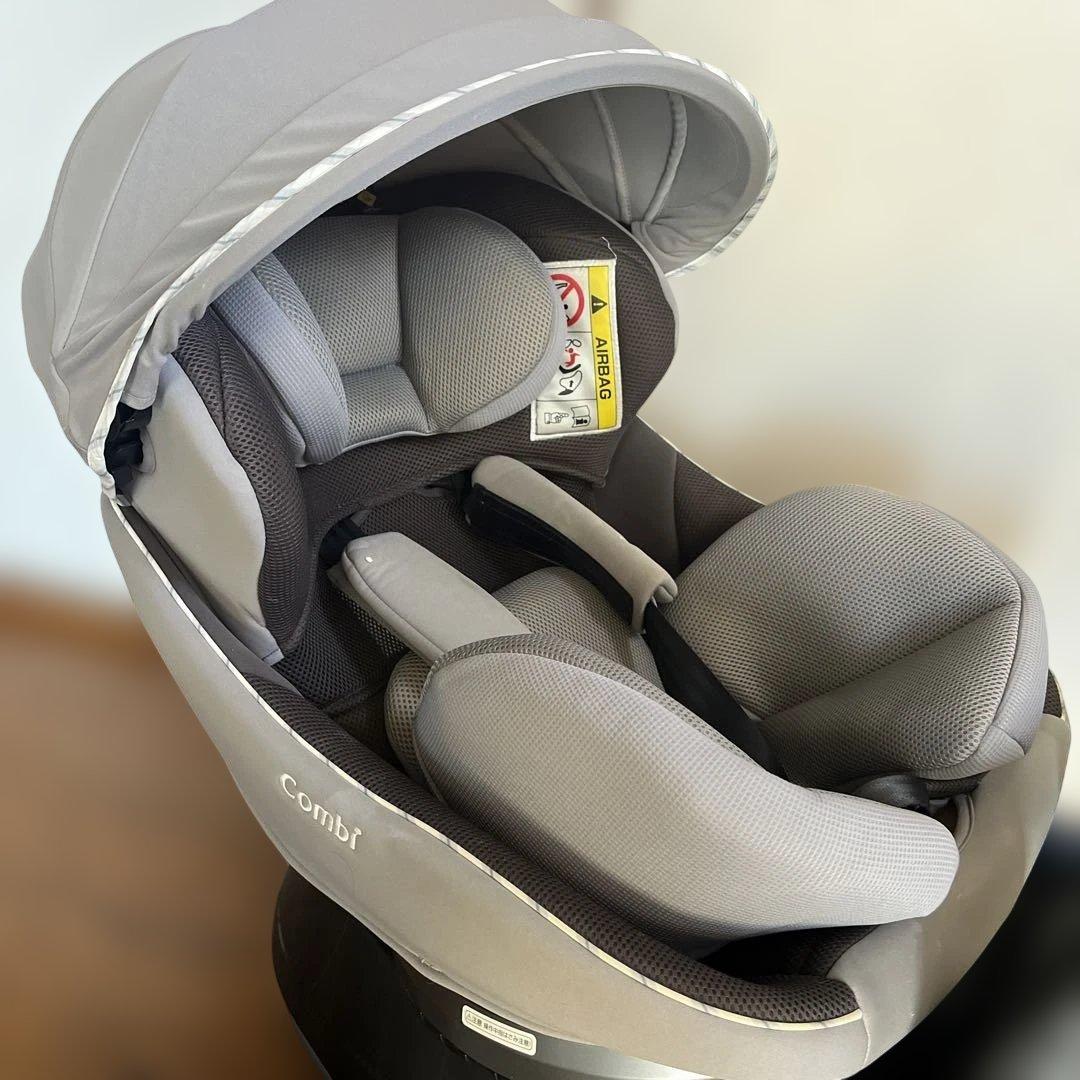 【美品】Combi　コンビ　クルムーヴ スマート エッグショック JN-550