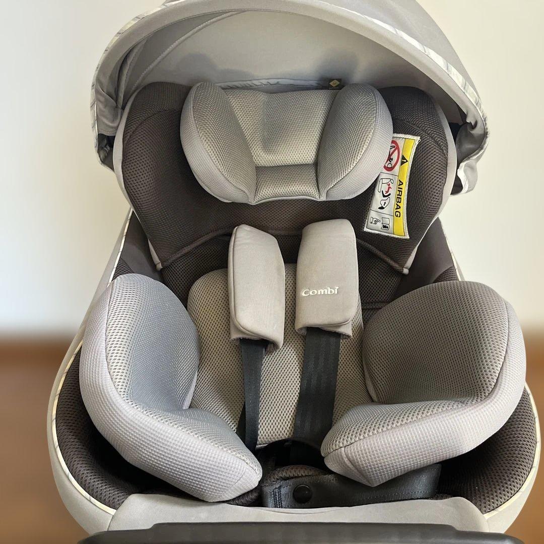 【美品】Combi　コンビ　クルムーヴ スマート エッグショック JN-550