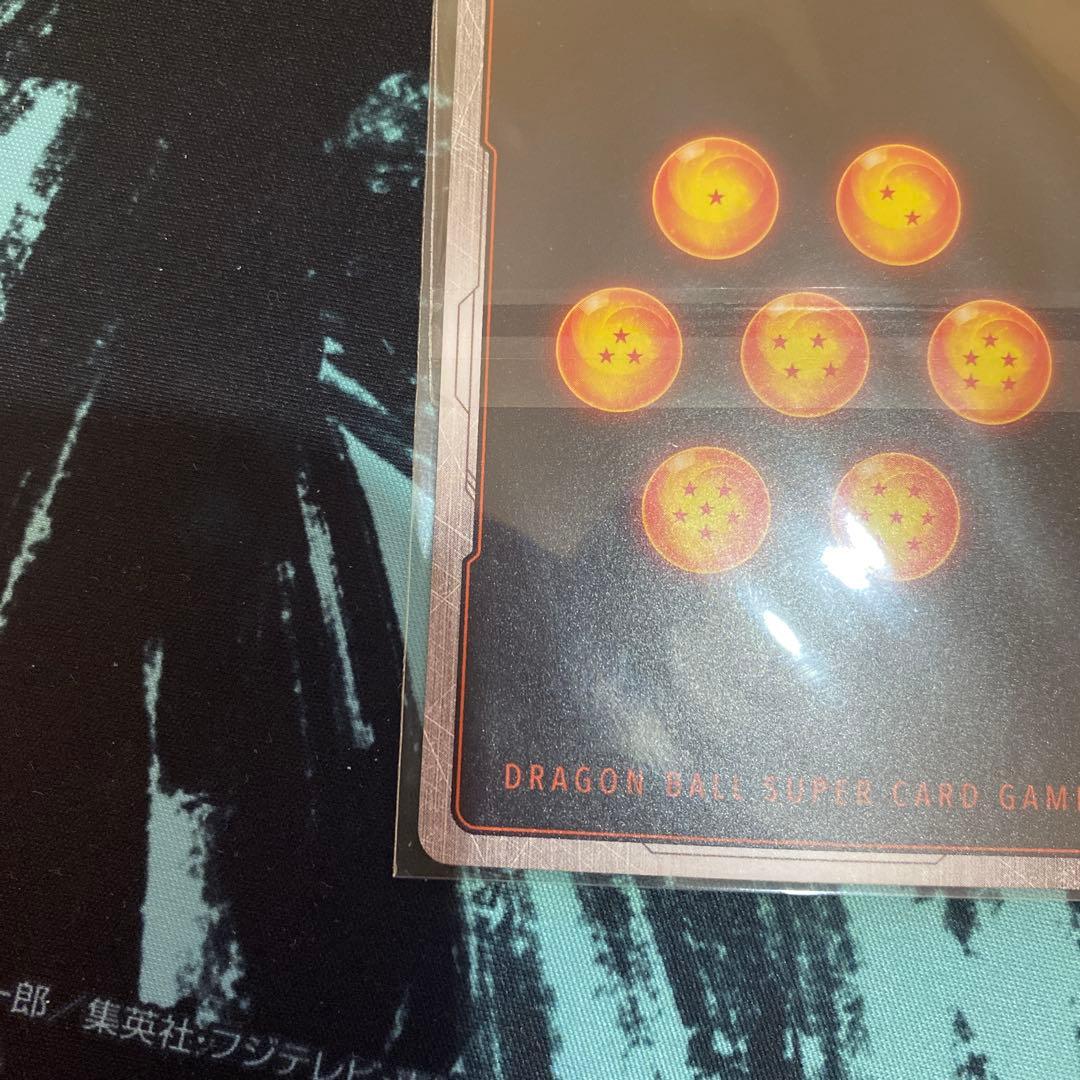 四星球 ブルマ/孫悟空:少年期 アルティメットバトル