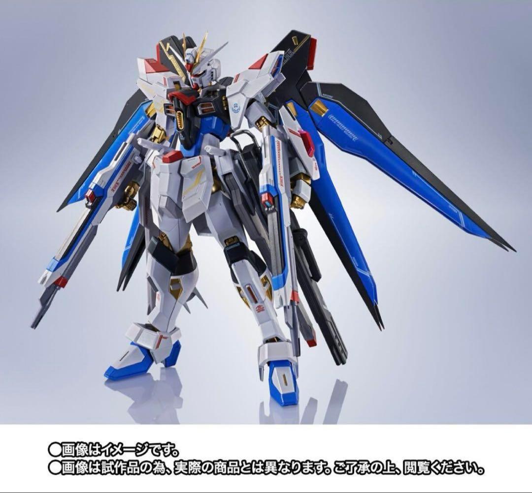 メタルロボット魂　ストフリ弐式 プラウドディフェンダー　光の翼オプション　セット