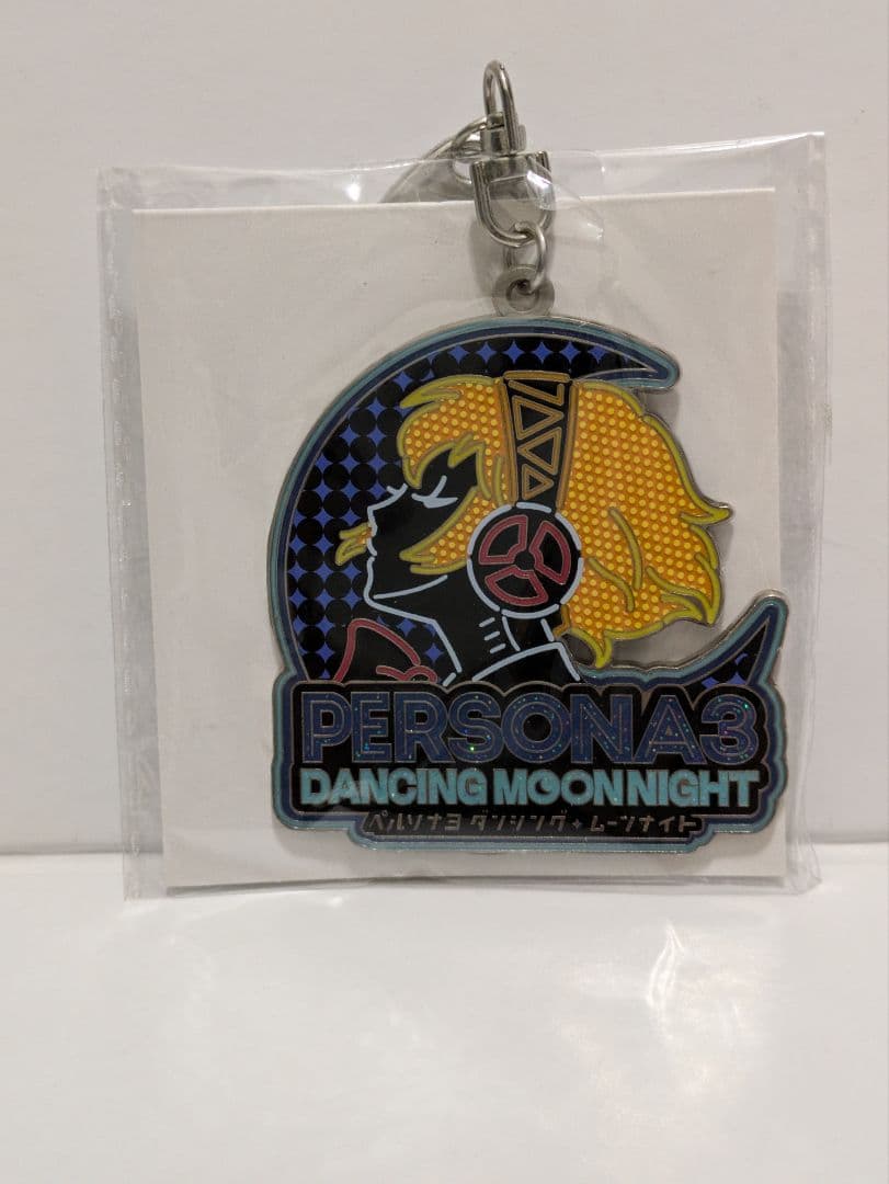 【オマケあり】ペルソナ3ダンシングムーンナイト　アクリルプレートキーホルダー