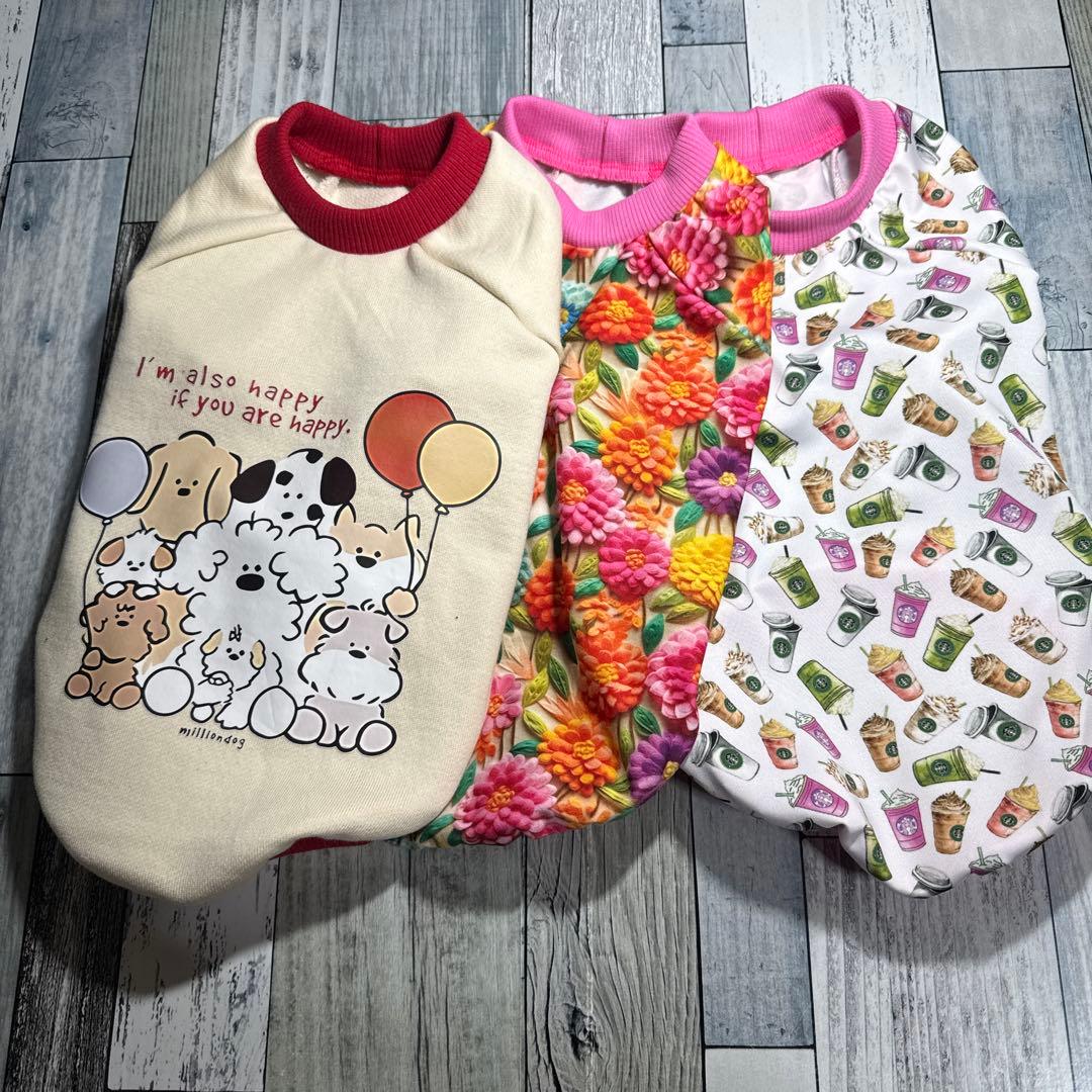 【竹内ゆかり】犬服タンクトップ