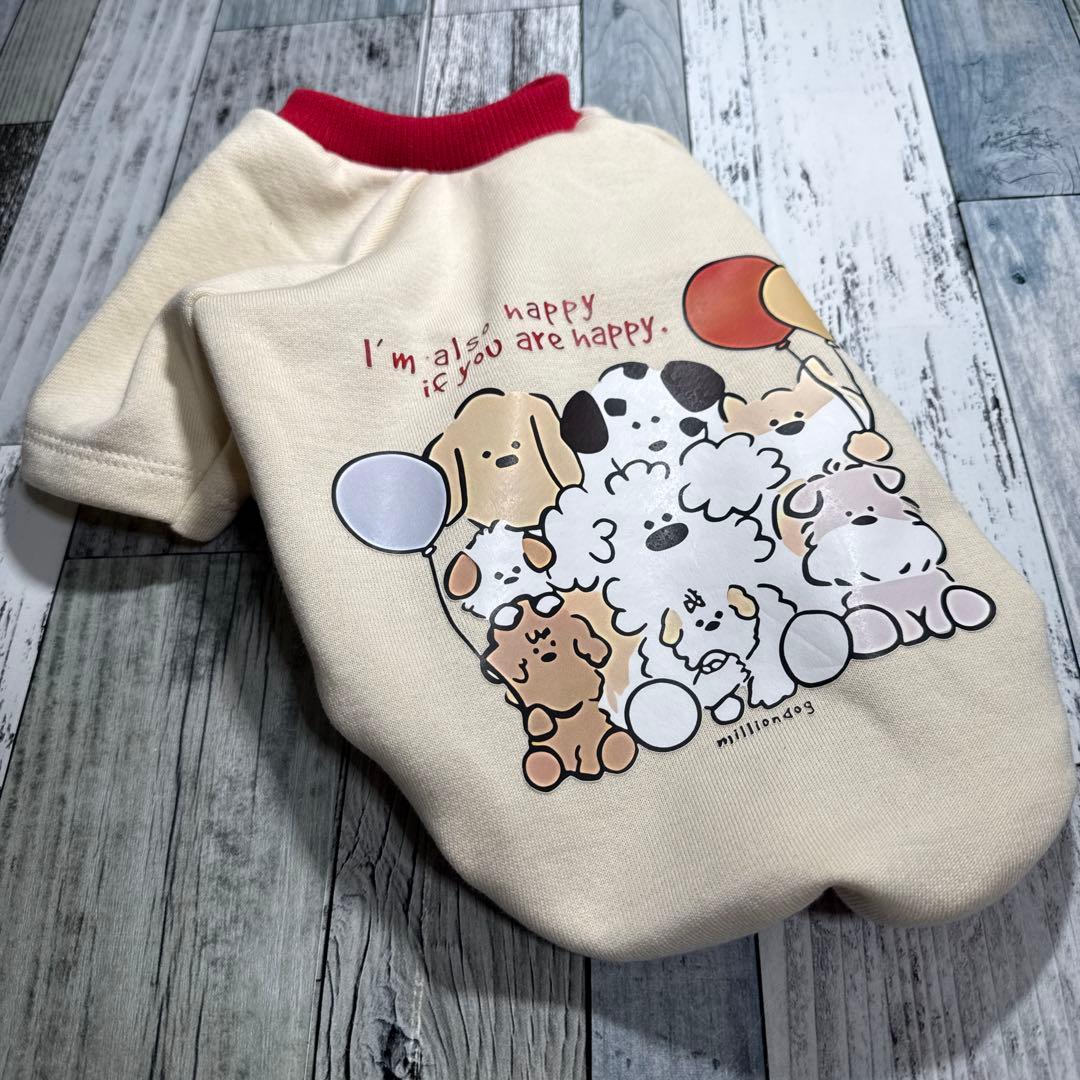 【竹内ゆかり】犬服タンクトップ