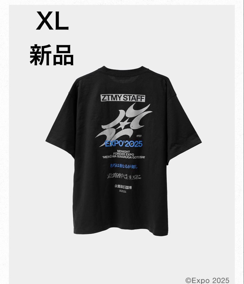 【新品】XLサイズ オモテEXPO 2025 STAFF TEE スタッフT