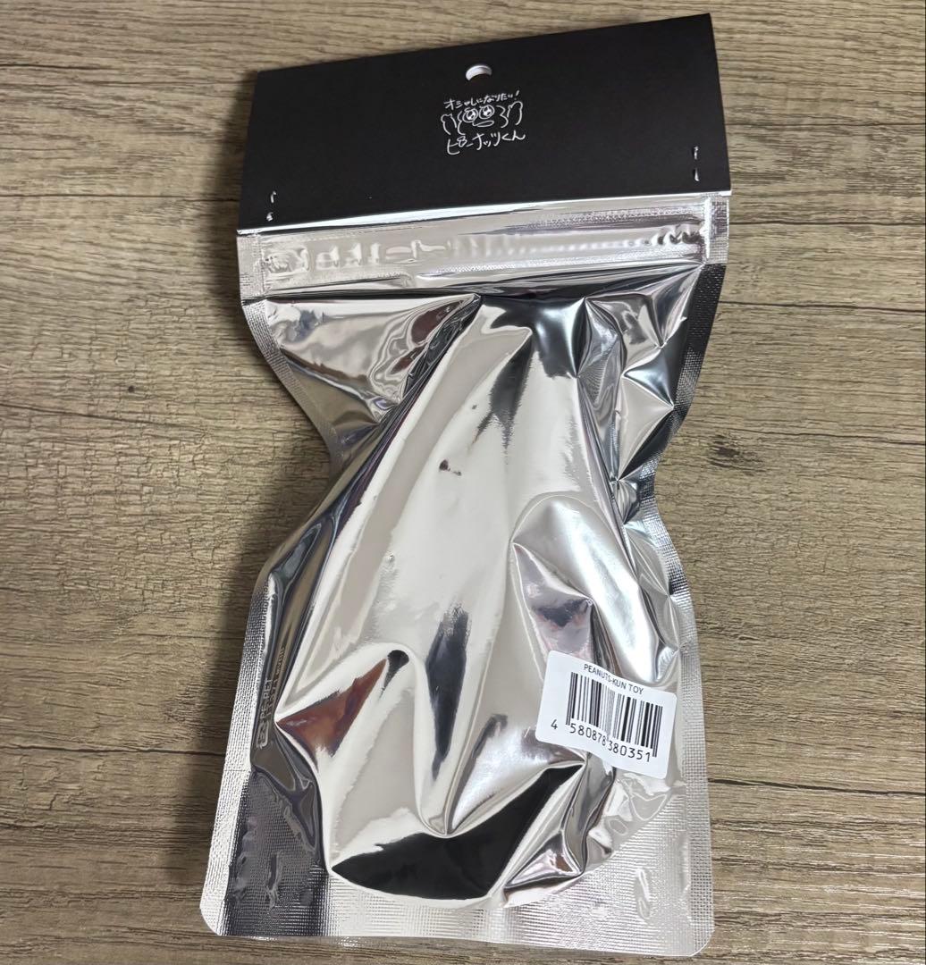 ピーナッツくん PEANUTS-KUN TOY