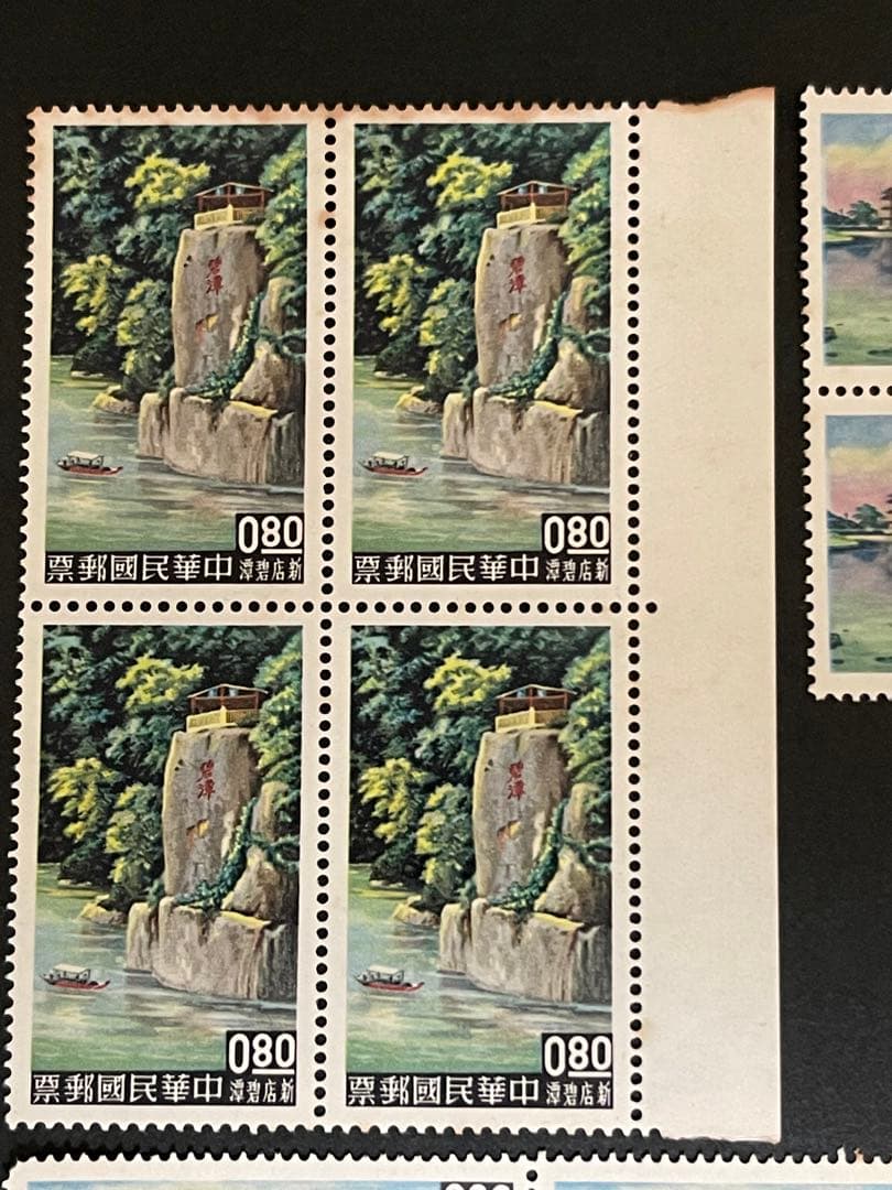 中国切手中華民国切手（専22）1961年　4種完　4セット　未使用