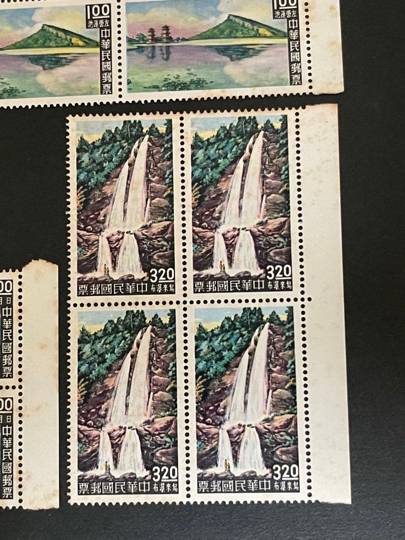 中国切手中華民国切手（専22）1961年　4種完　4セット　未使用