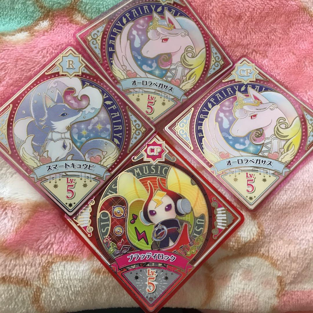 アイカツプラネまとめ売り