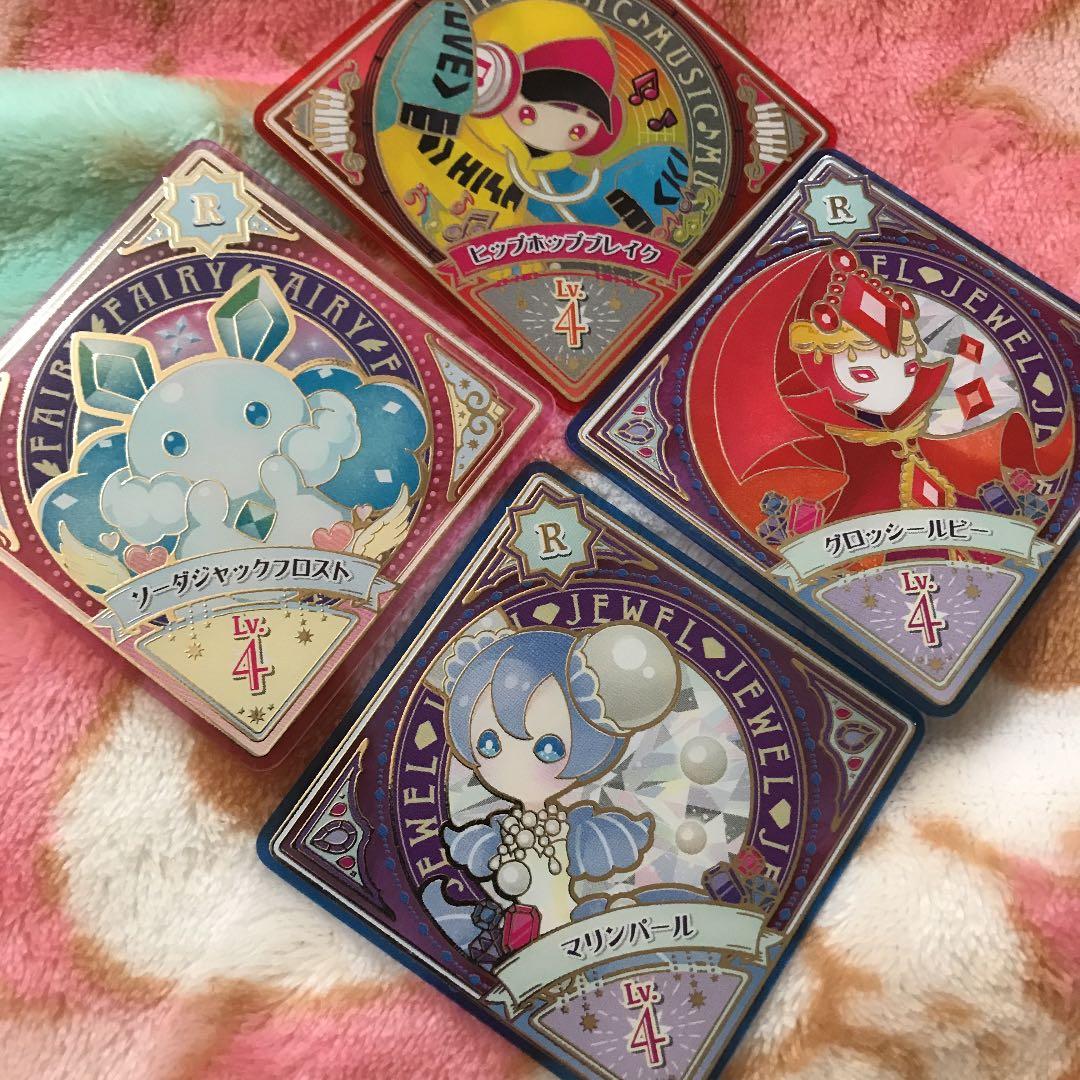 アイカツプラネまとめ売り