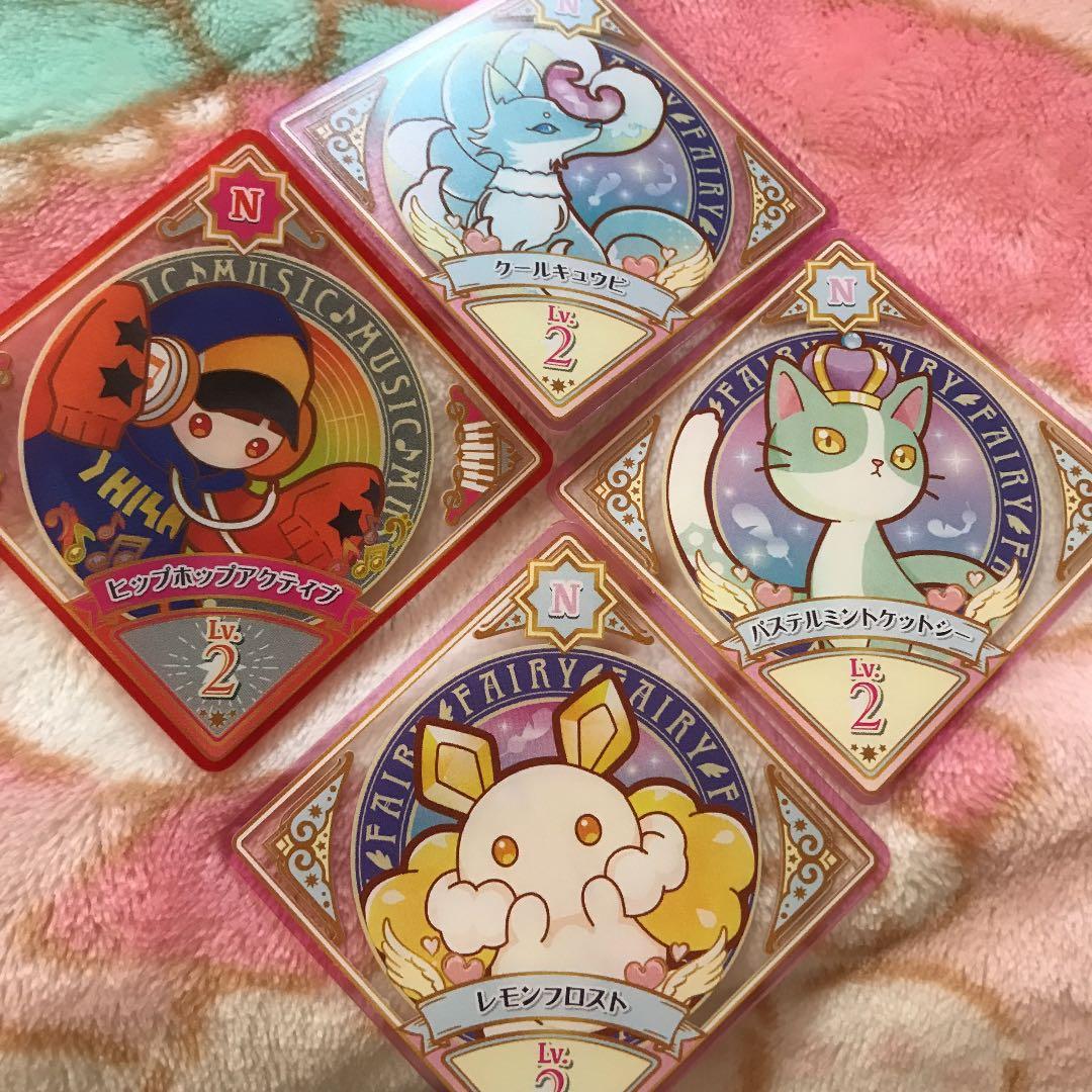 アイカツプラネまとめ売り