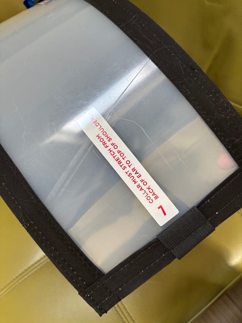 バイトノットカラー 7号サイズ