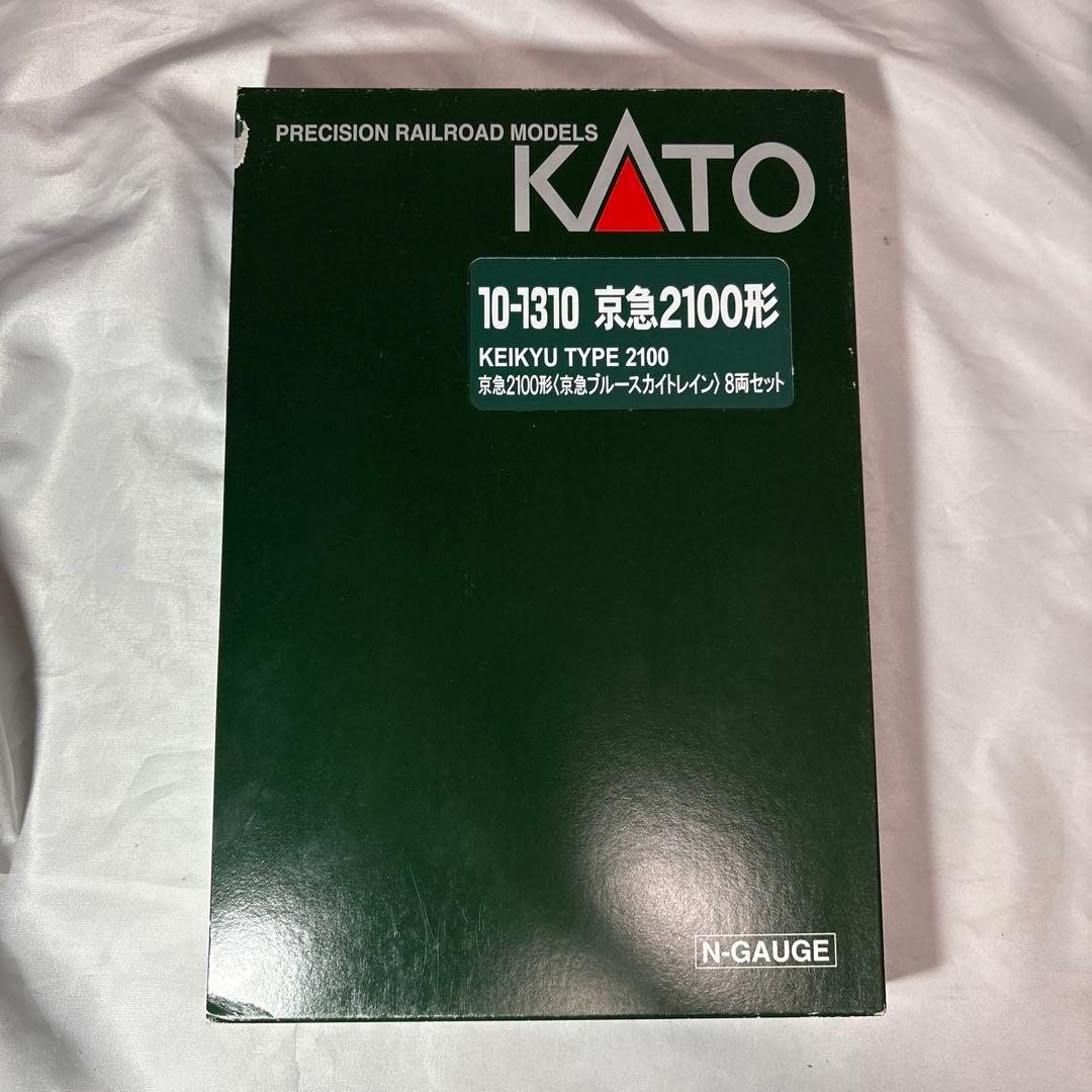 KATO 京急2100形(京急ブルースカイトレイン) 8両セット10-1310