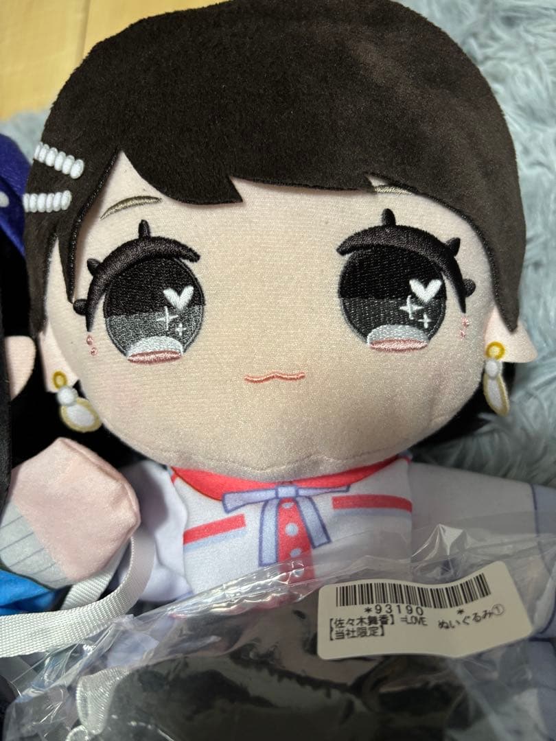 イコラブ 佐々木舞香 ぬいコンプ