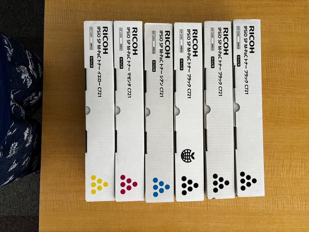 RICOH IPSIO SP M-PaC トナー C721 4色セット