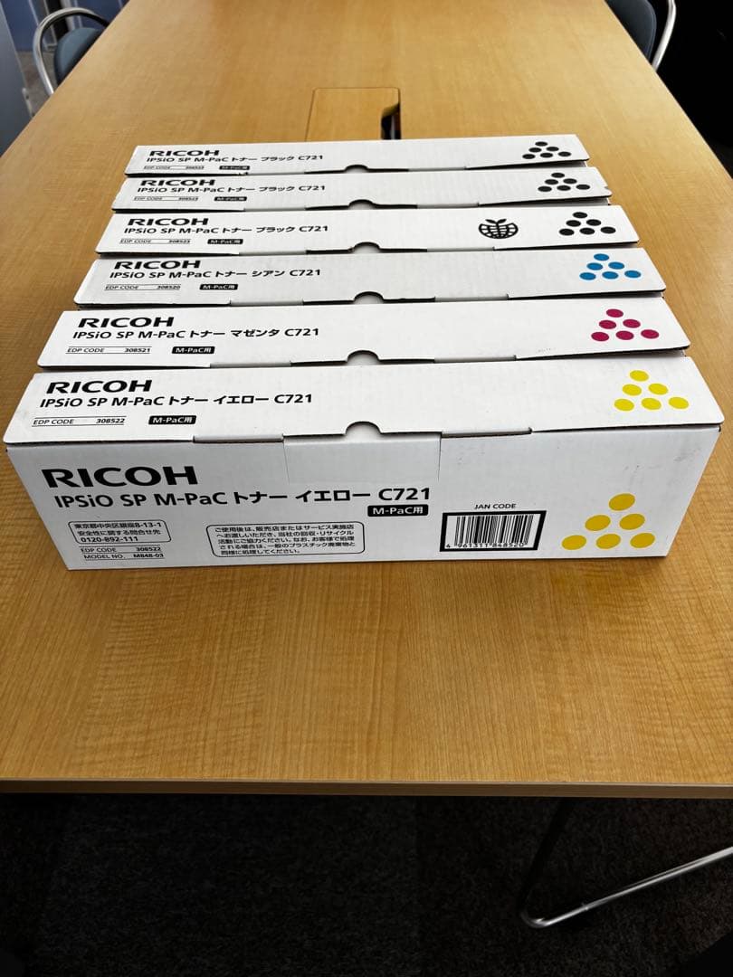 RICOH IPSIO SP M-PaC トナー C721 4色セット