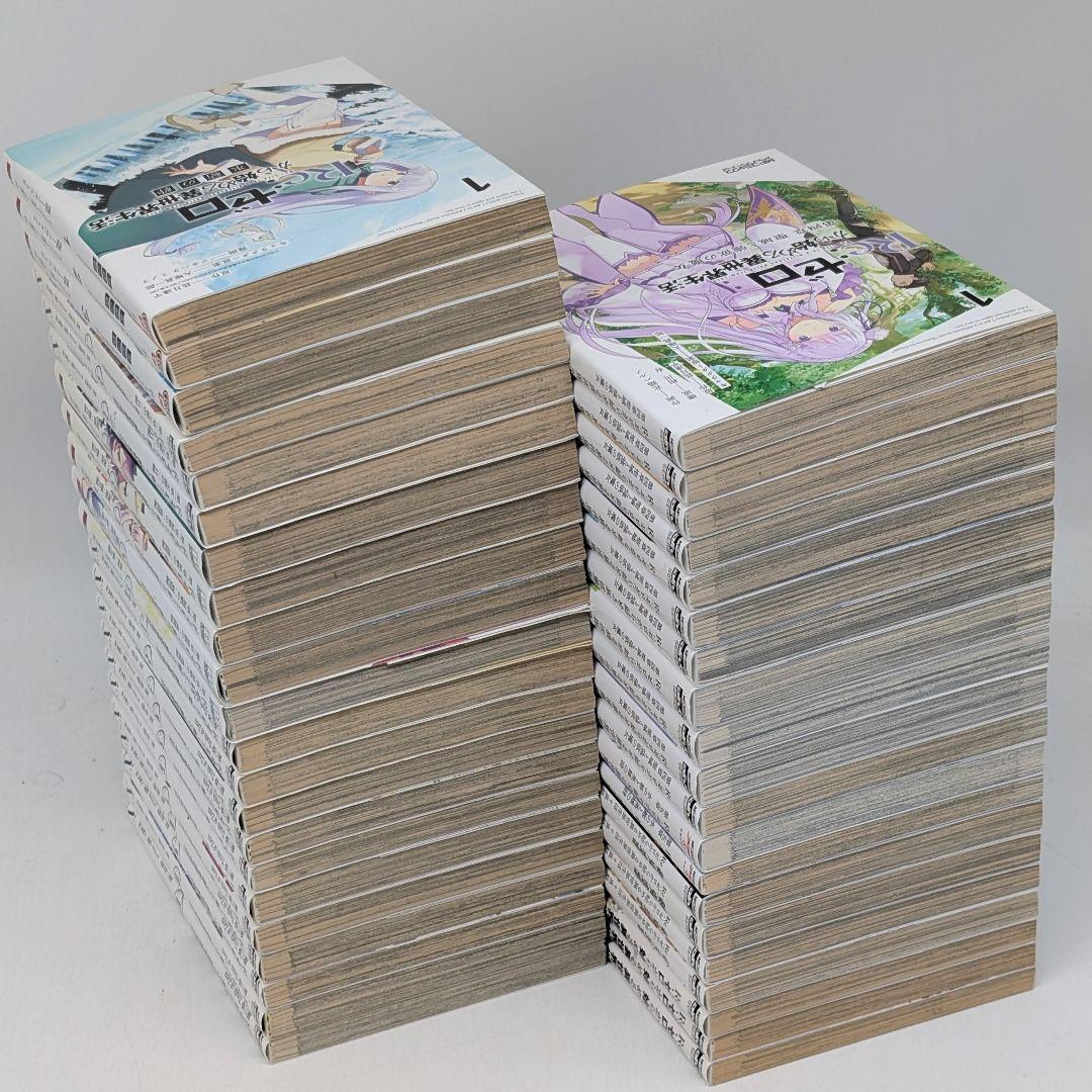 Re:ゼロ　全巻セット　合計38冊　リゼロ