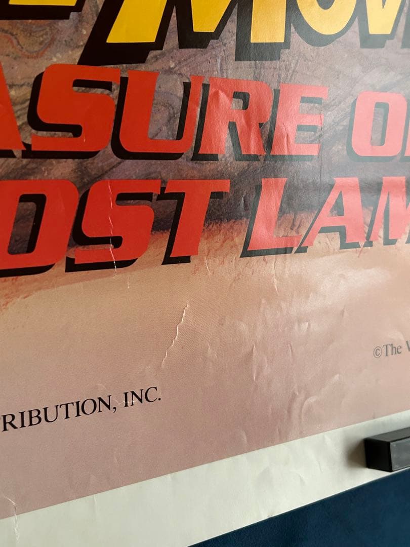 ダックテイル・ザ・ムービー　USオリジナル映画ポスター