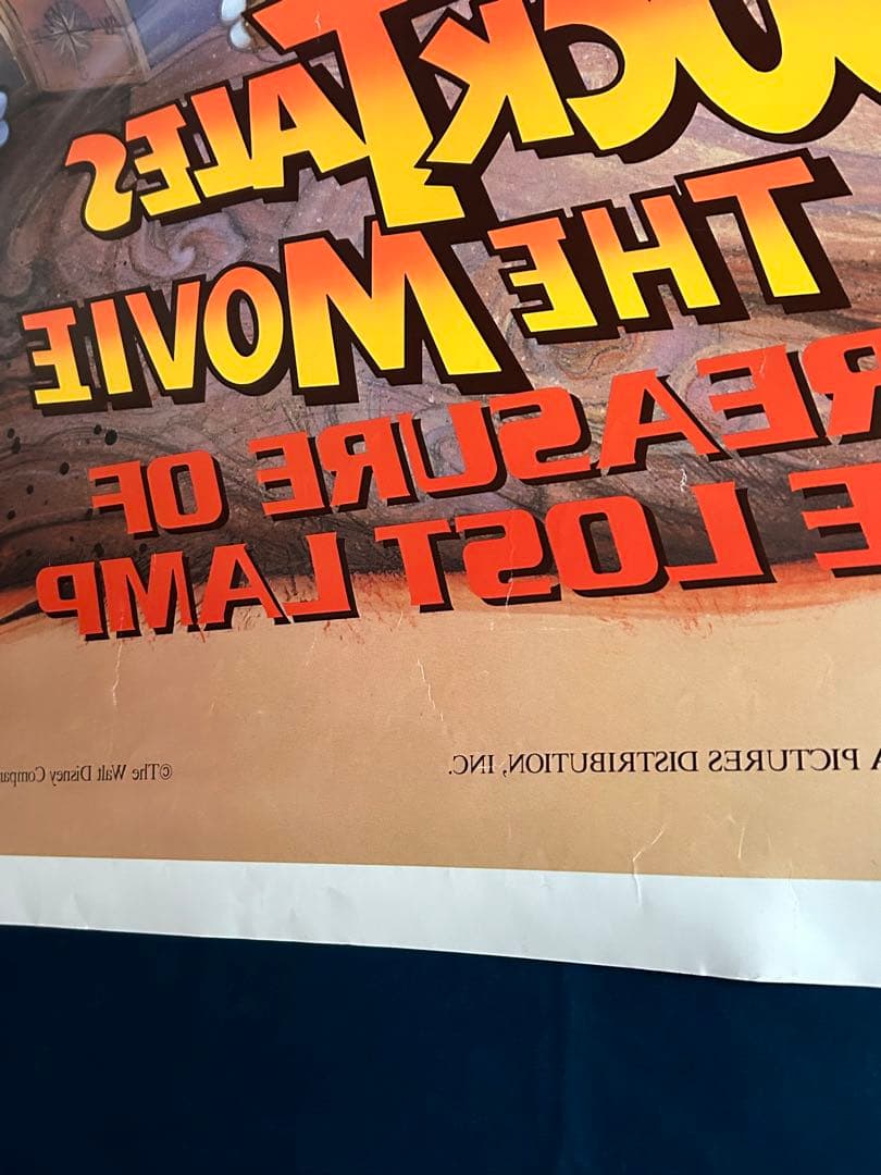 ダックテイル・ザ・ムービー　USオリジナル映画ポスター